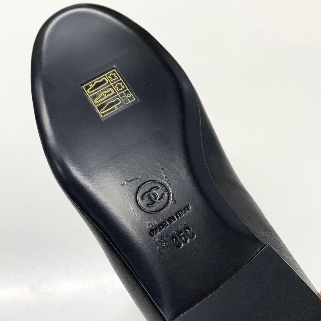 Chanel Leather Patent Camellia CC Logo Flat Shoes — view 8