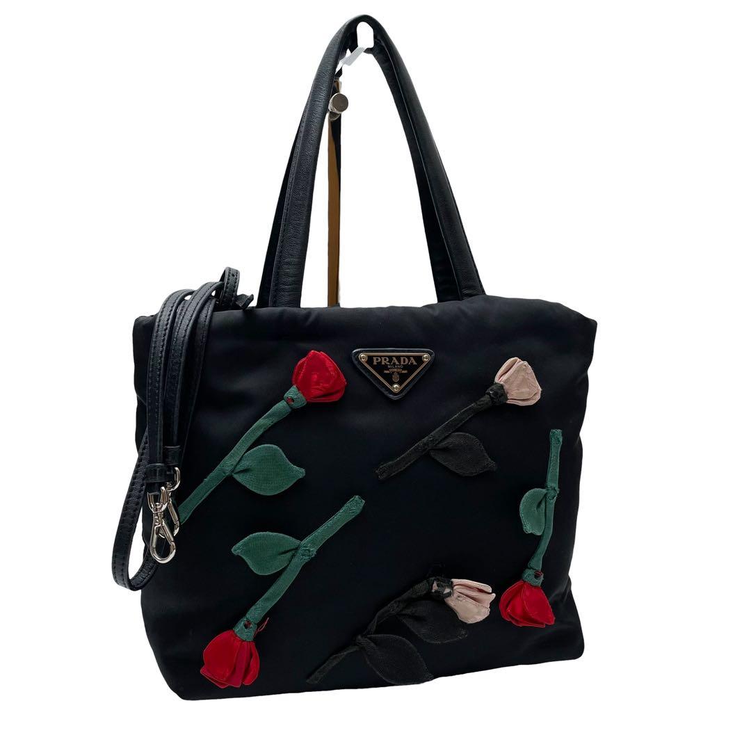Prada Nylon Leather Flower Shoulder Bag 2-Way