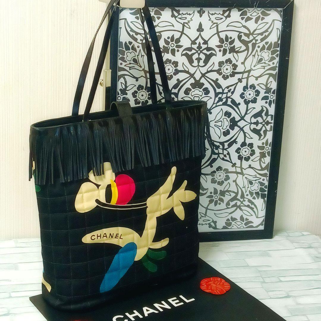 Chanel Choco Bar Handbag Enamel Canvas Fringe Black