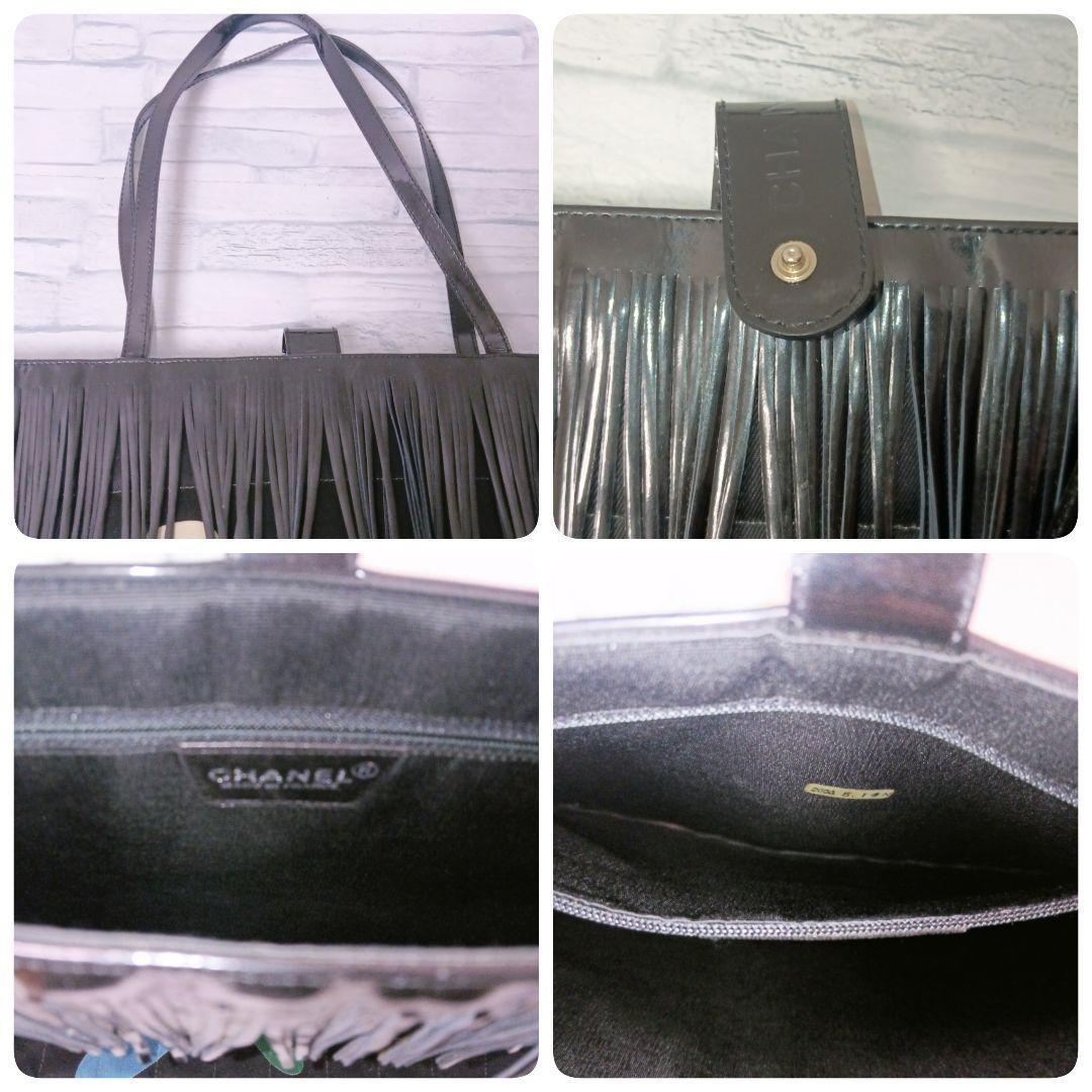Chanel Choco Bar Handbag Enamel Canvas Fringe Black — view 4