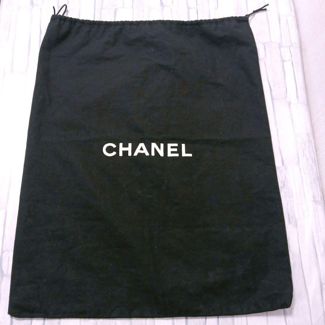 Chanel Choco Bar Handbag Enamel Canvas Fringe Black — view 6