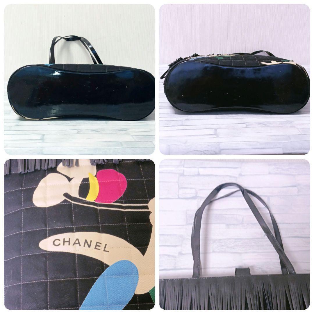 Chanel Choco Bar Handbag Enamel Canvas Fringe Black — view 8