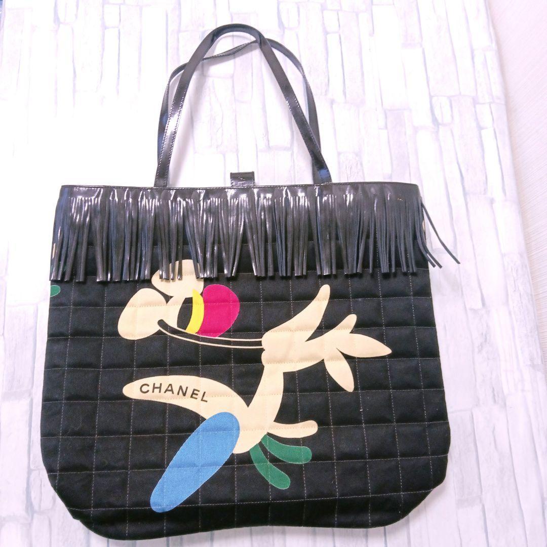 Chanel Choco Bar Handbag Enamel Canvas Fringe Black — view 9