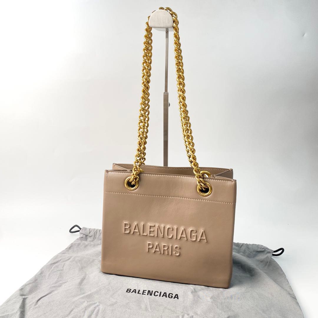 Balenciaga 760012 Duty Free Tote Small Bag
