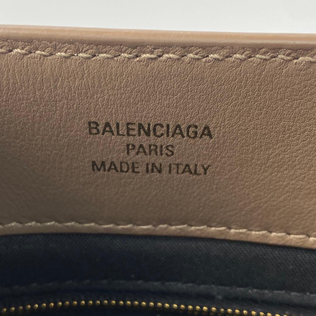 Balenciaga 760012 Duty Free Tote Small Bag