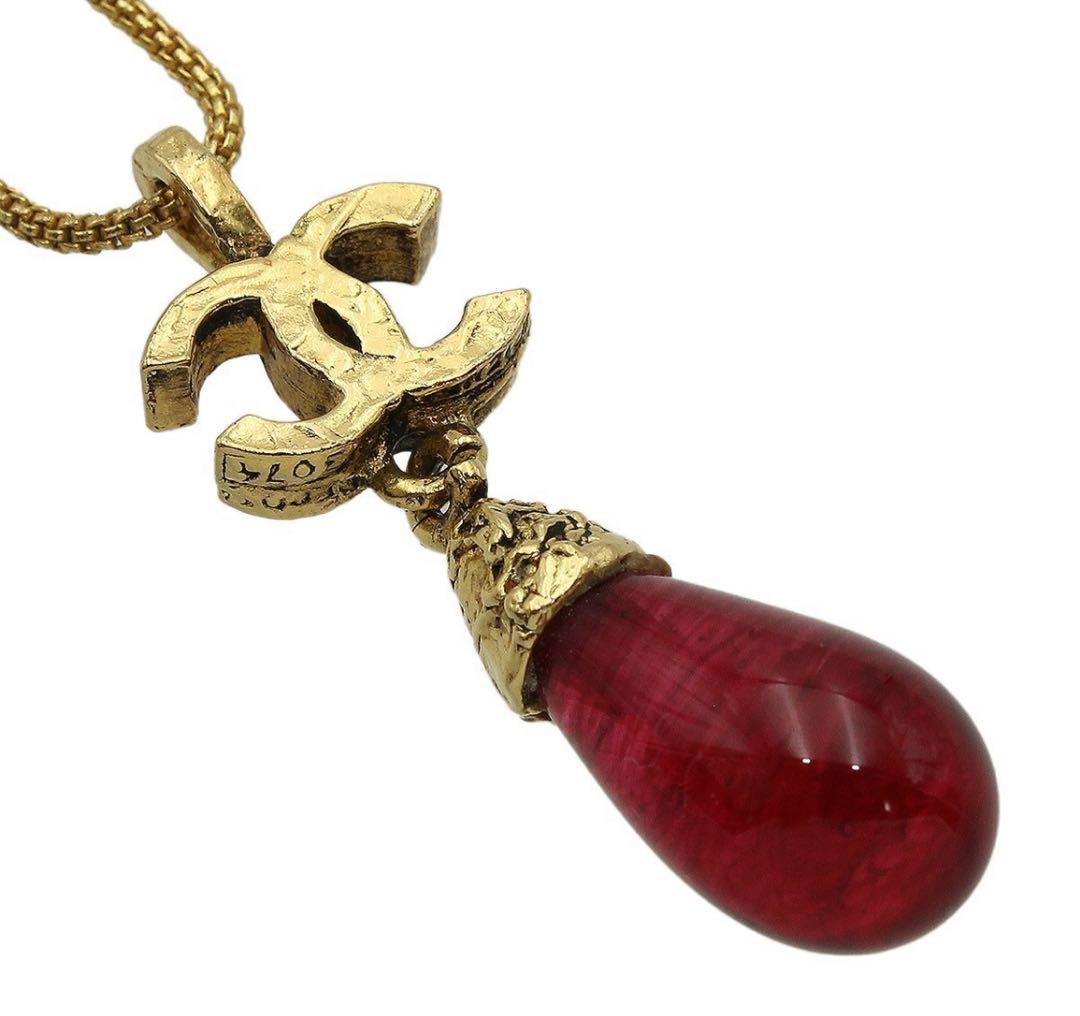 Chanel Coco Mark Teardrop Gripoix Necklace