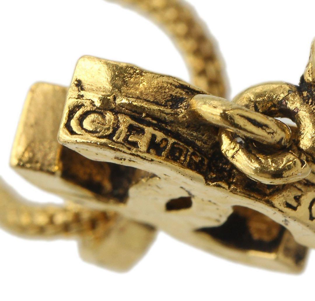 Chanel Coco Mark Teardrop Gripoix Necklace