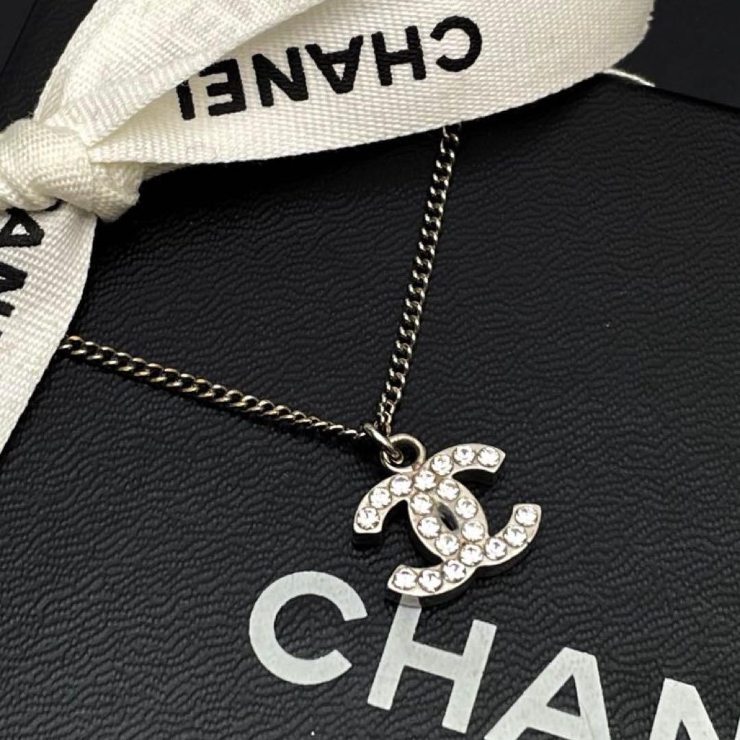 Chanel CC Logo Necklace Rhinestone Silver Icon