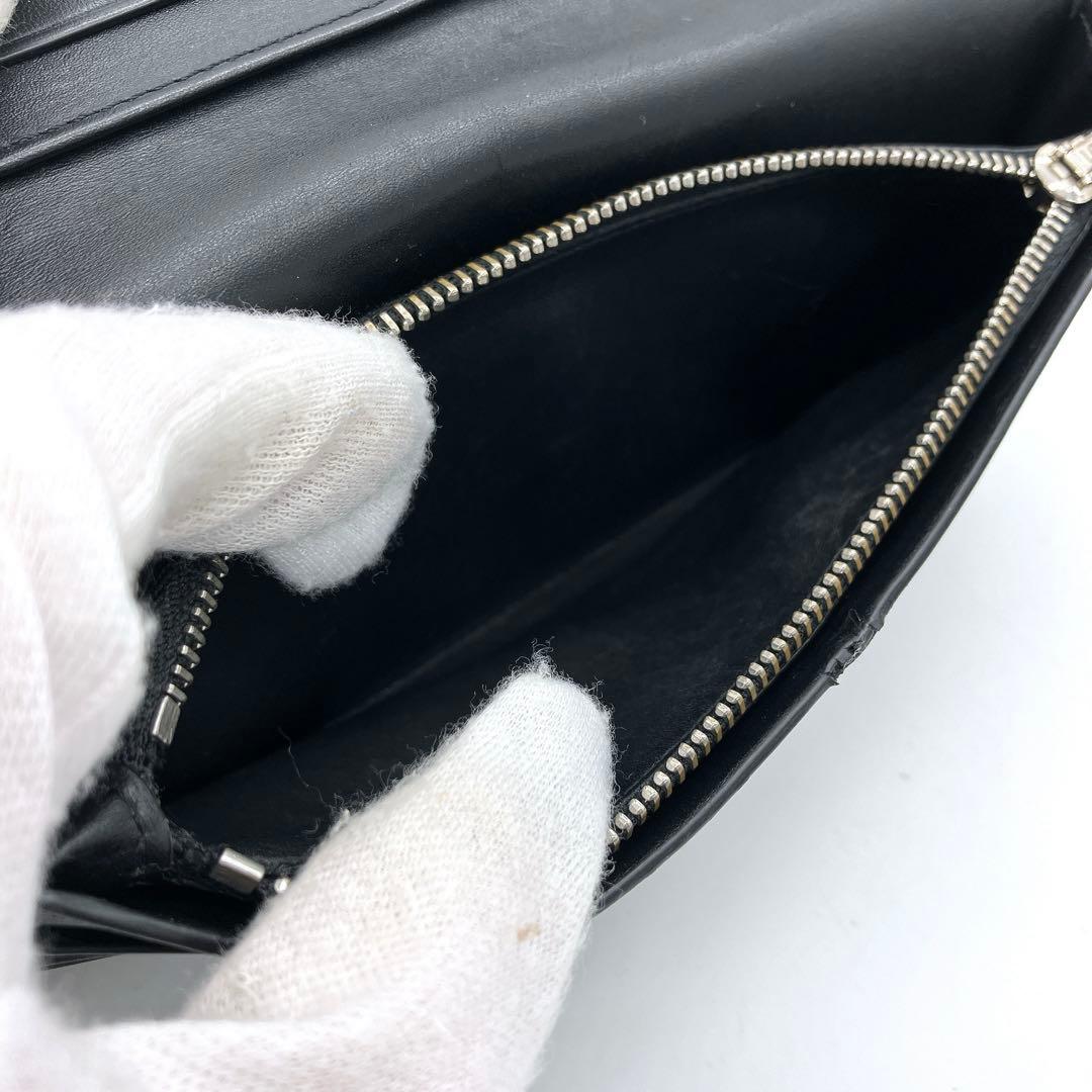 Loewe Long Wallet Folded Anagram Shape Pressed Leather Black