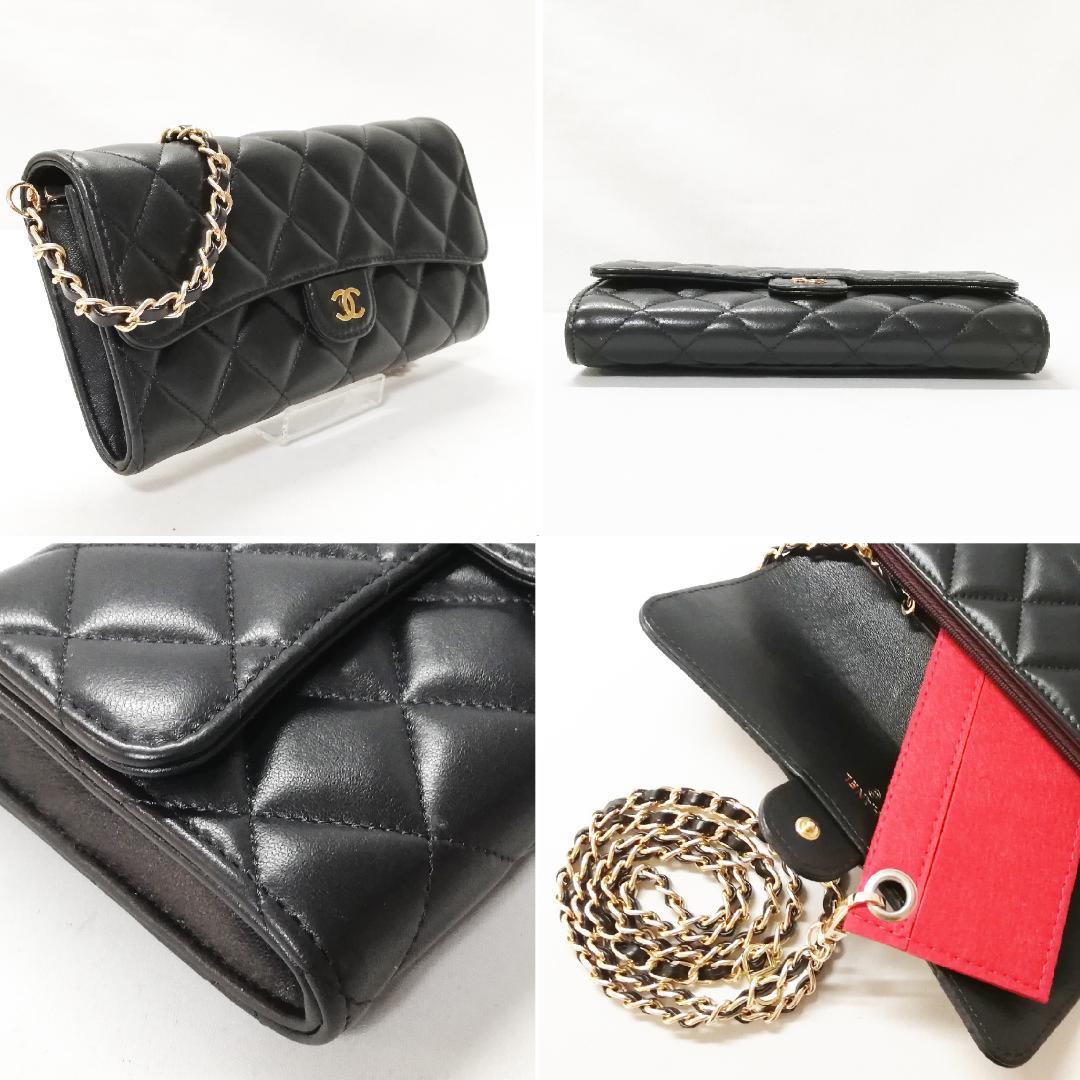 Chanel Lambskin Quilted Wallet Black — view 3