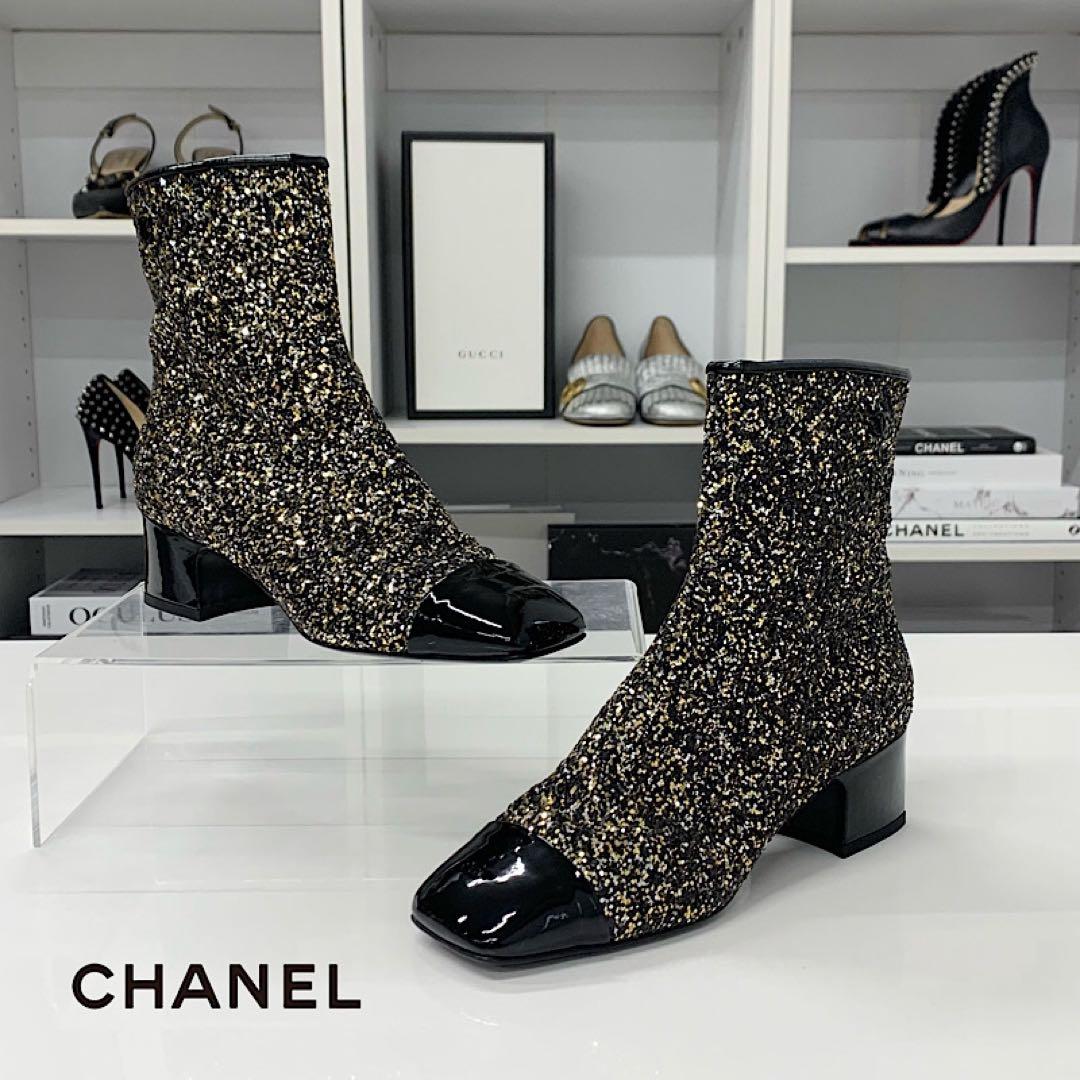 Chanel CC Logo Glitter Patent Short Boots Black