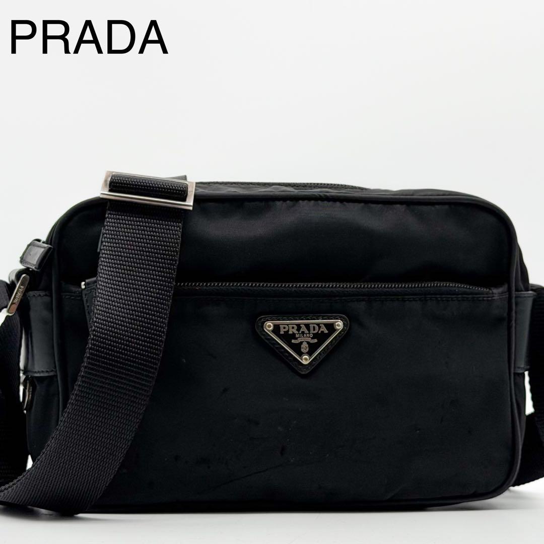 Prada Nylon Camera Bag Triangle Black