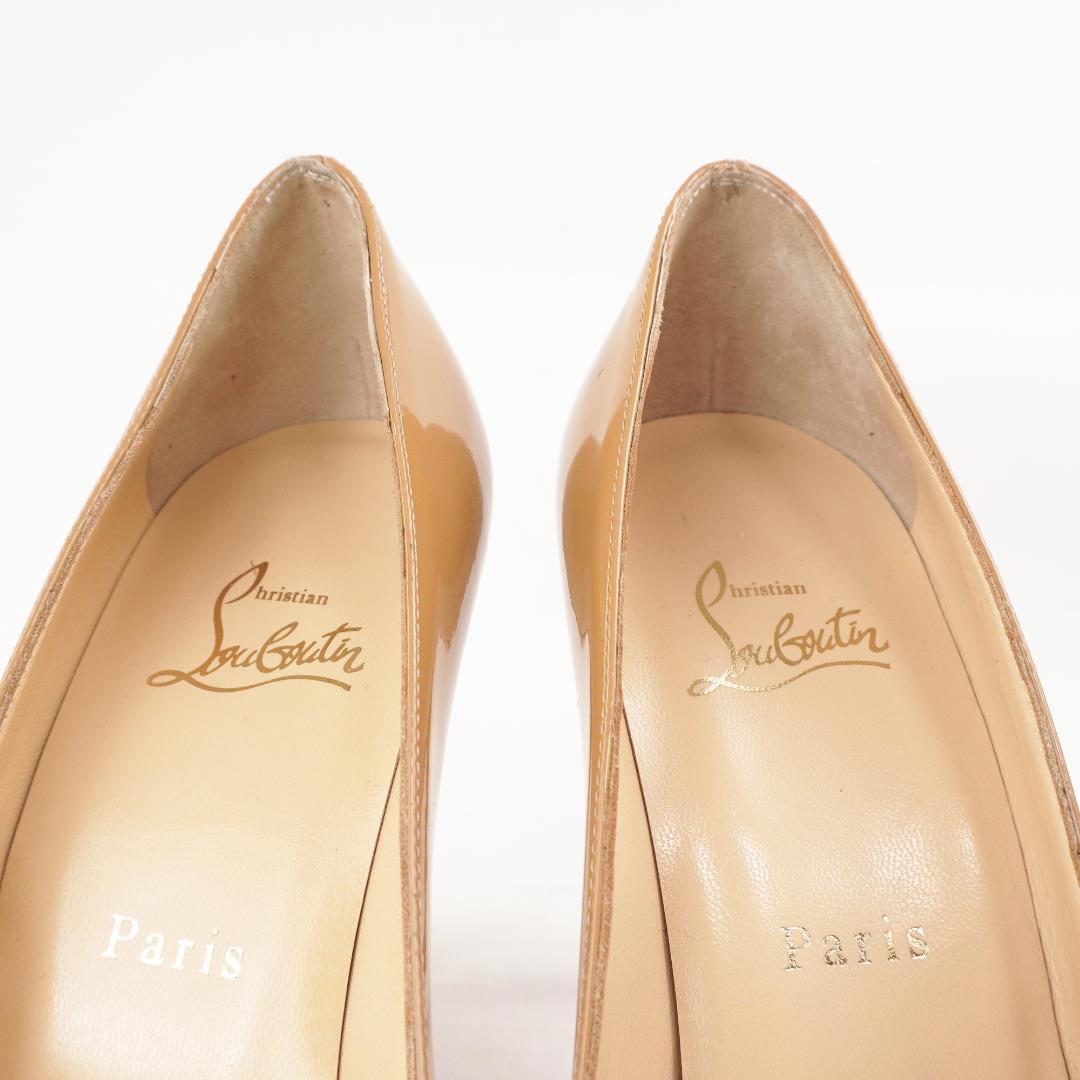 Christian Louboutin Beige Neutral Pumps