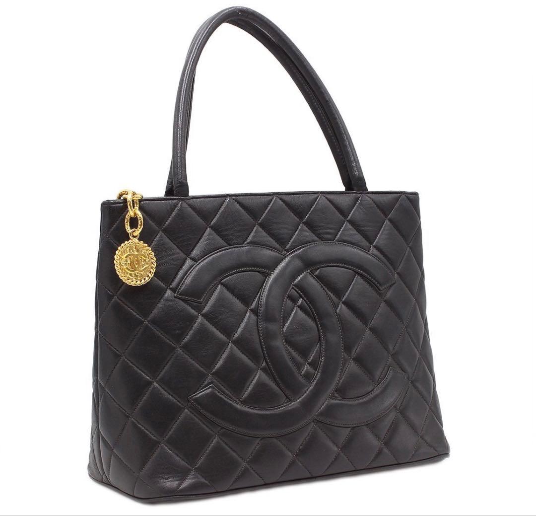 Chanel Matelasse Lambskin Reproduction Tote Bag Handbag