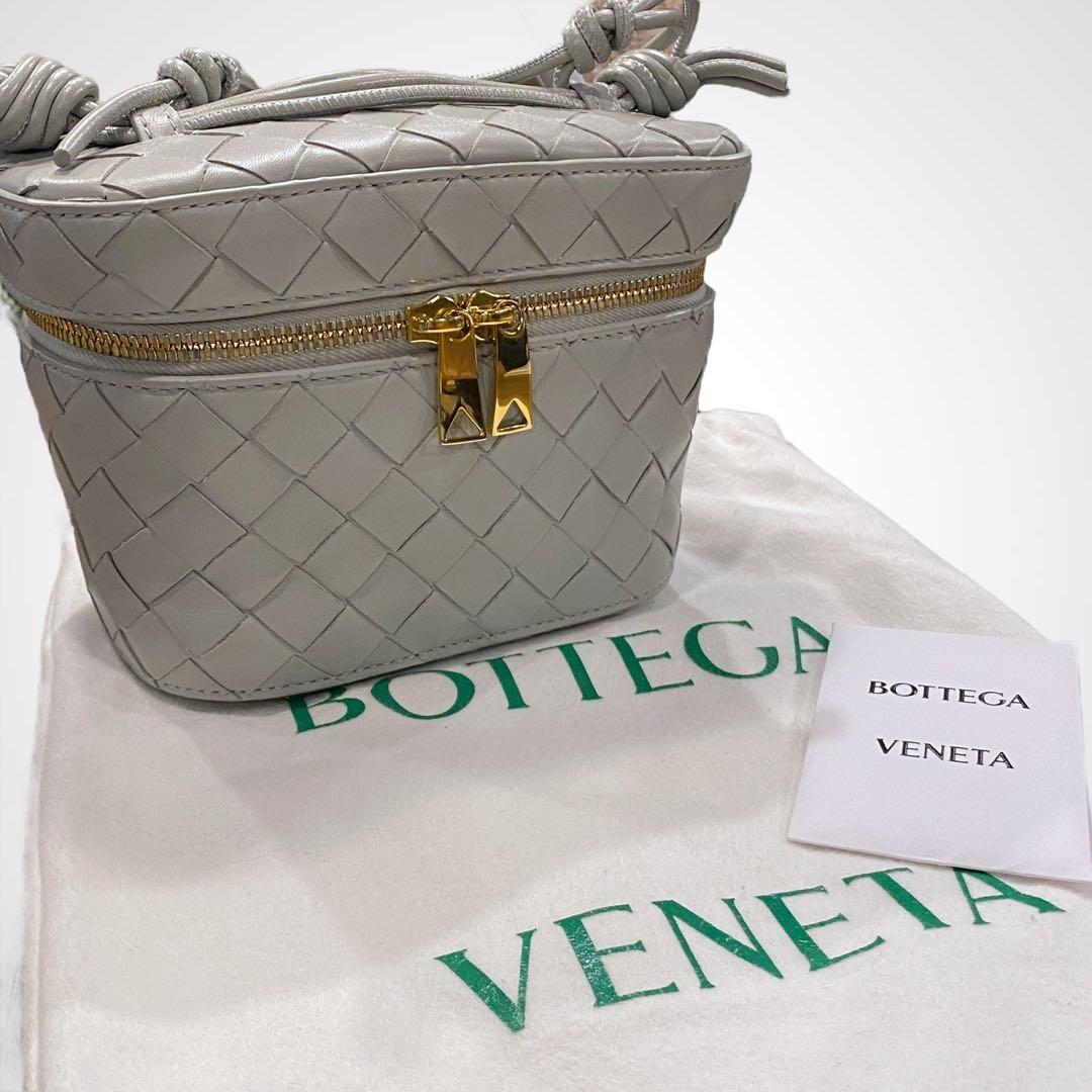 Bottega Veneta Intrecciato Vanity Bag C_141