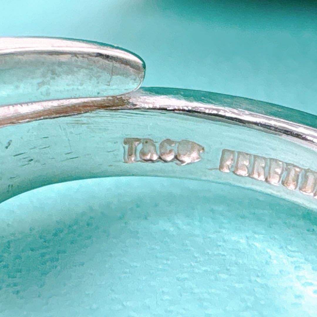 Tiffany & Co Nail Wrap Ring Size 13 925 Silver