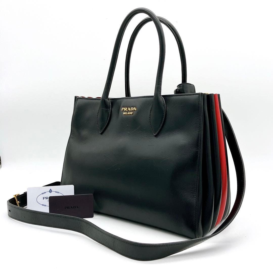 Prada 2-way Bag Bibliotheque Gold Hardware Leather Bi-color