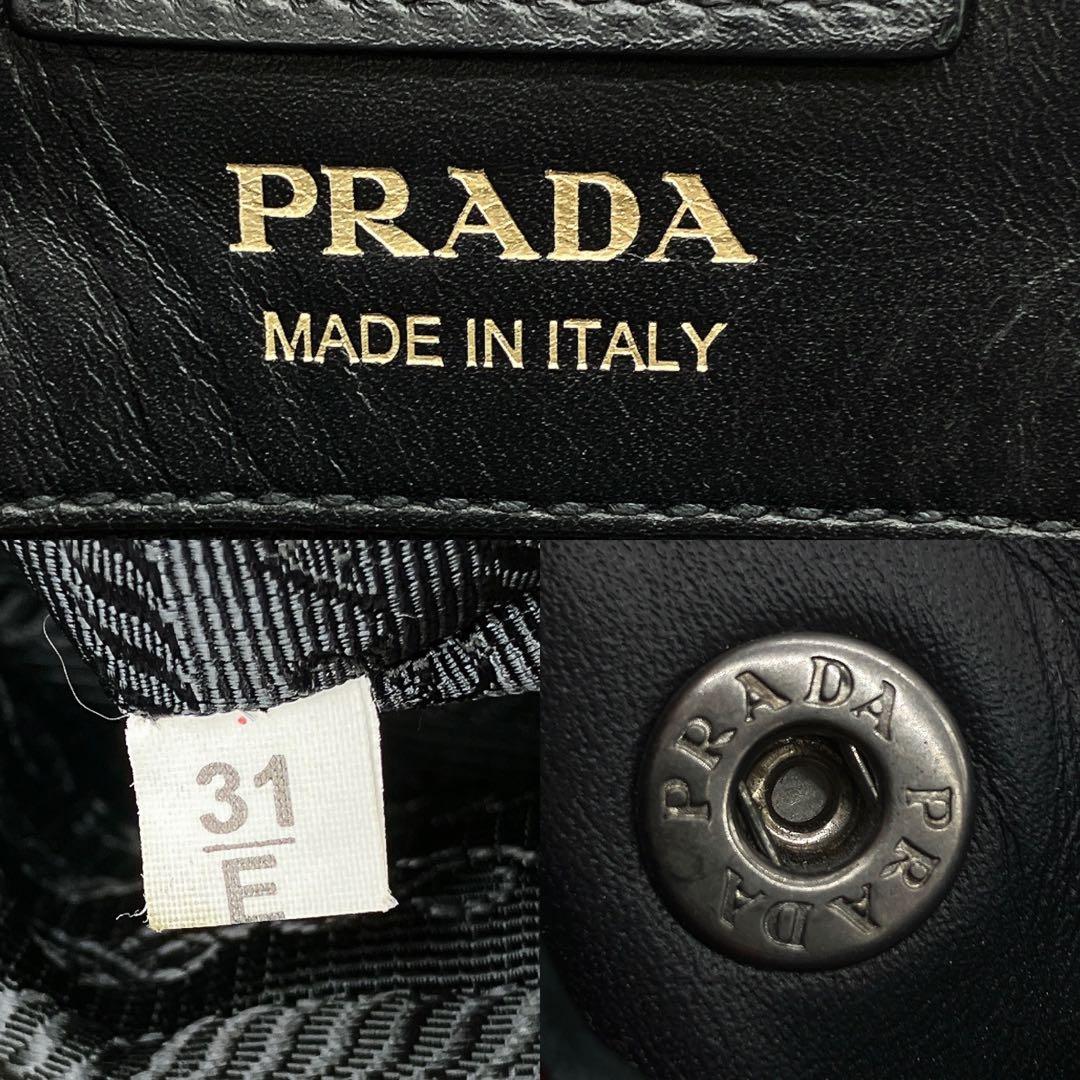 Prada 2-way Bag Bibliotheque Gold Hardware Leather Bi-color