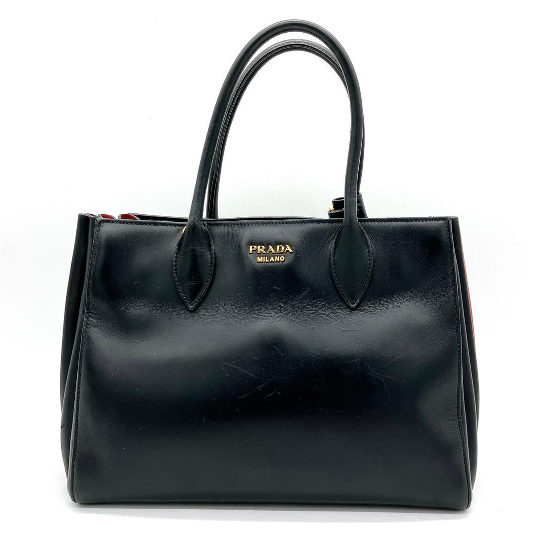 Prada 2-way Bag Bibliotheque Gold Hardware Leather Bi-color