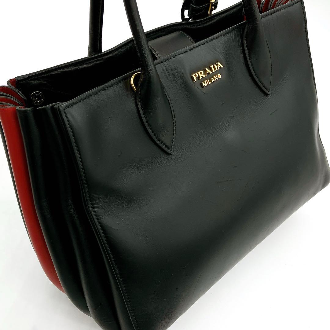Prada 2-way Bag Bibliotheque Gold Hardware Leather Bi-color