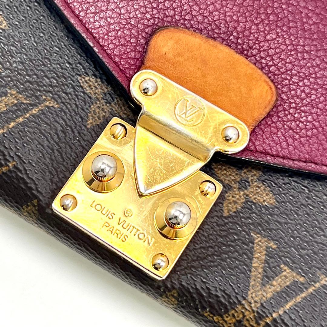 Louis Vuitton Monogram Portefeuille Pallas Fuchsia — view 7