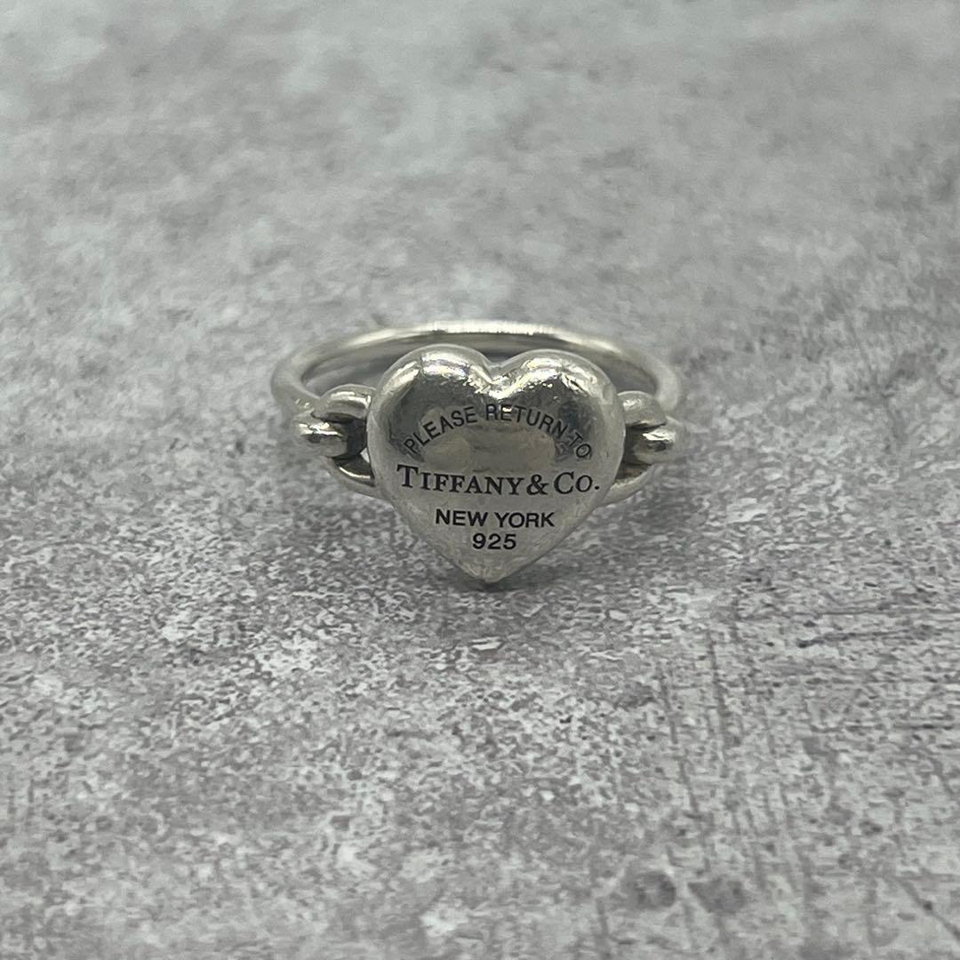 Tiffany & Co Return to Full Ring