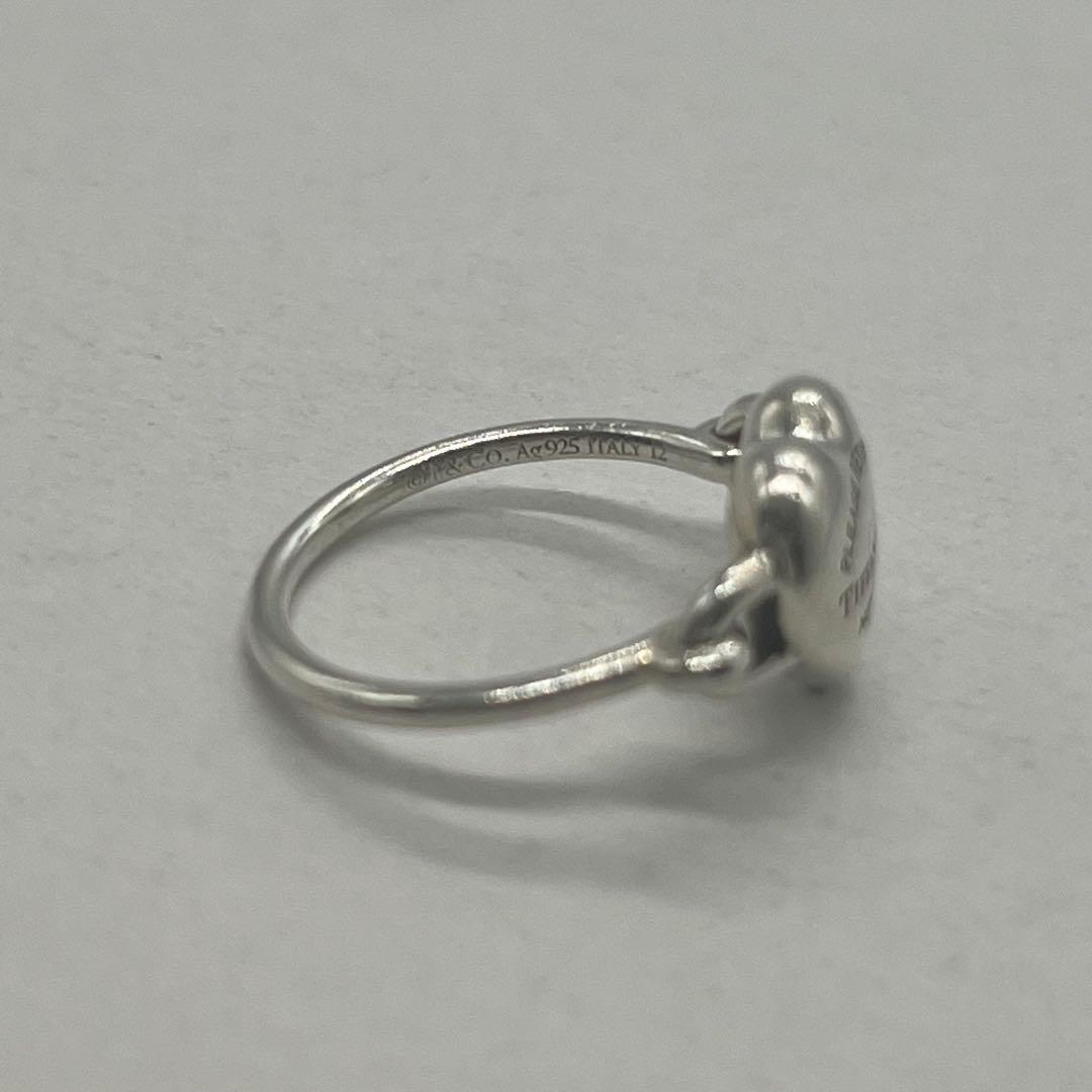 Tiffany & Co Return to Full Ring — view 9