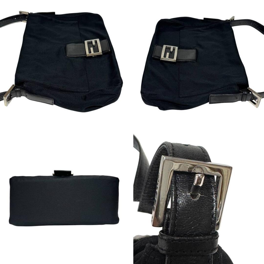 Fendi Bucket Mamma Baguette Jersey Bag Hb05254
