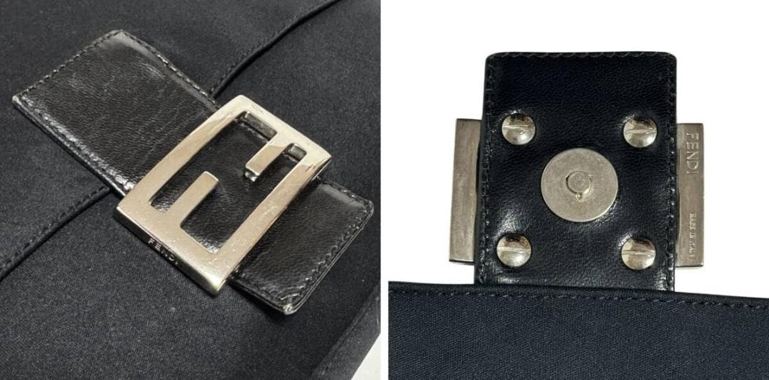 Fendi Bucket Mamma Baguette Jersey Bag Hb05254