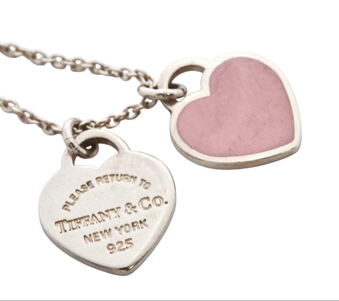 Tiffany & Co Return to Double Heart Necklace — view 3