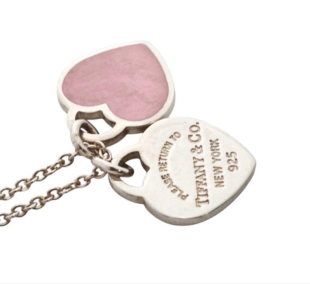 Tiffany & Co Return to Double Heart Necklace — view 4