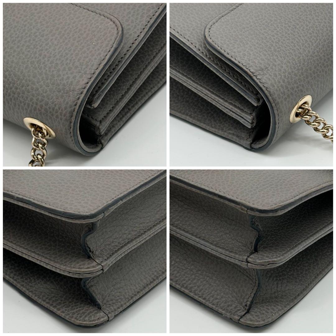 Gucci Interlocking Chain Shoulder Bag Gray Leather — view 9