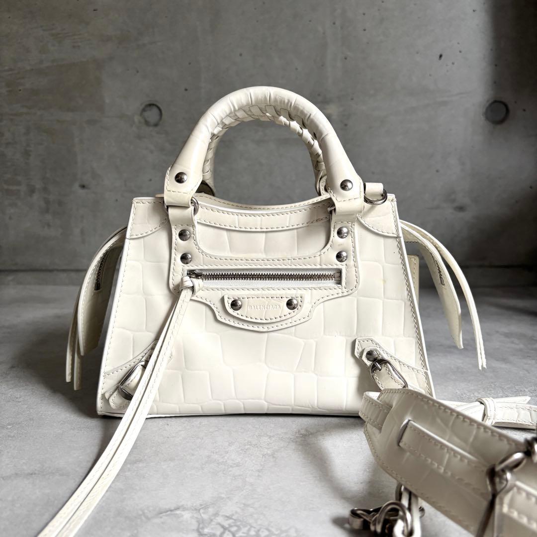 Balenciaga Neoclassic City Croco Handbag