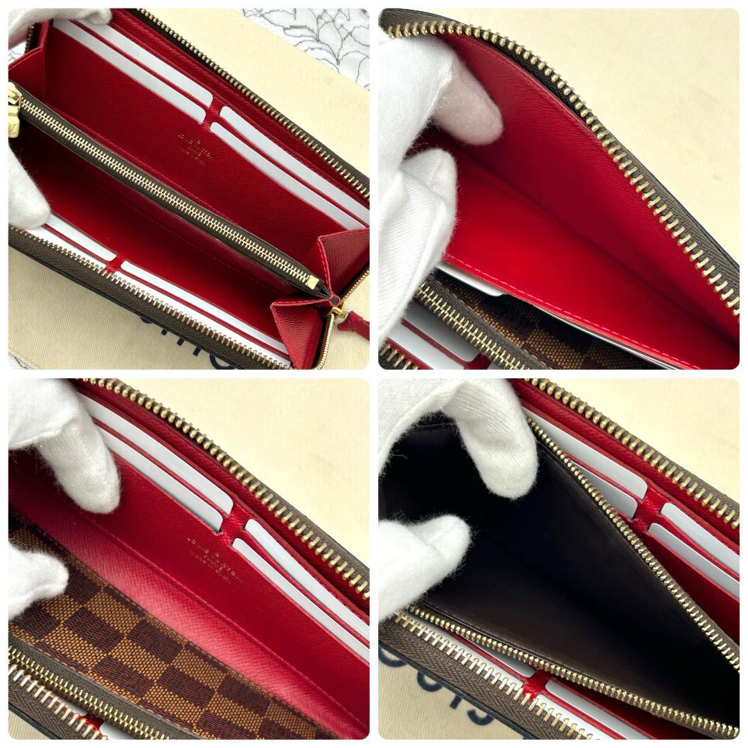 Louis Vuitton Damier Portefeuille Clemence Wallet — view 6