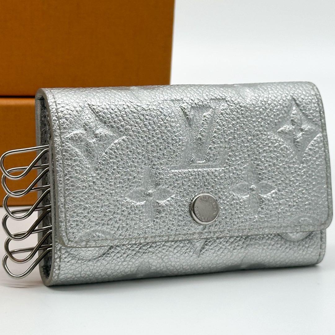 Louis Vuitton Multicles 6 Empreinte Silver Key Holder