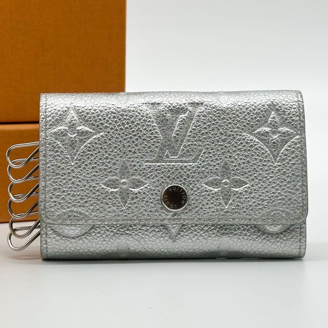 Louis Vuitton Multicles 6 Empreinte Silver Key Holder — view 2
