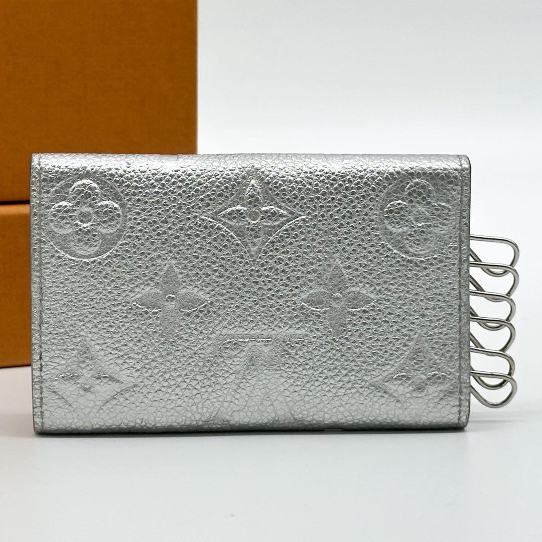 Louis Vuitton Multicles 6 Empreinte Silver Key Holder — view 3