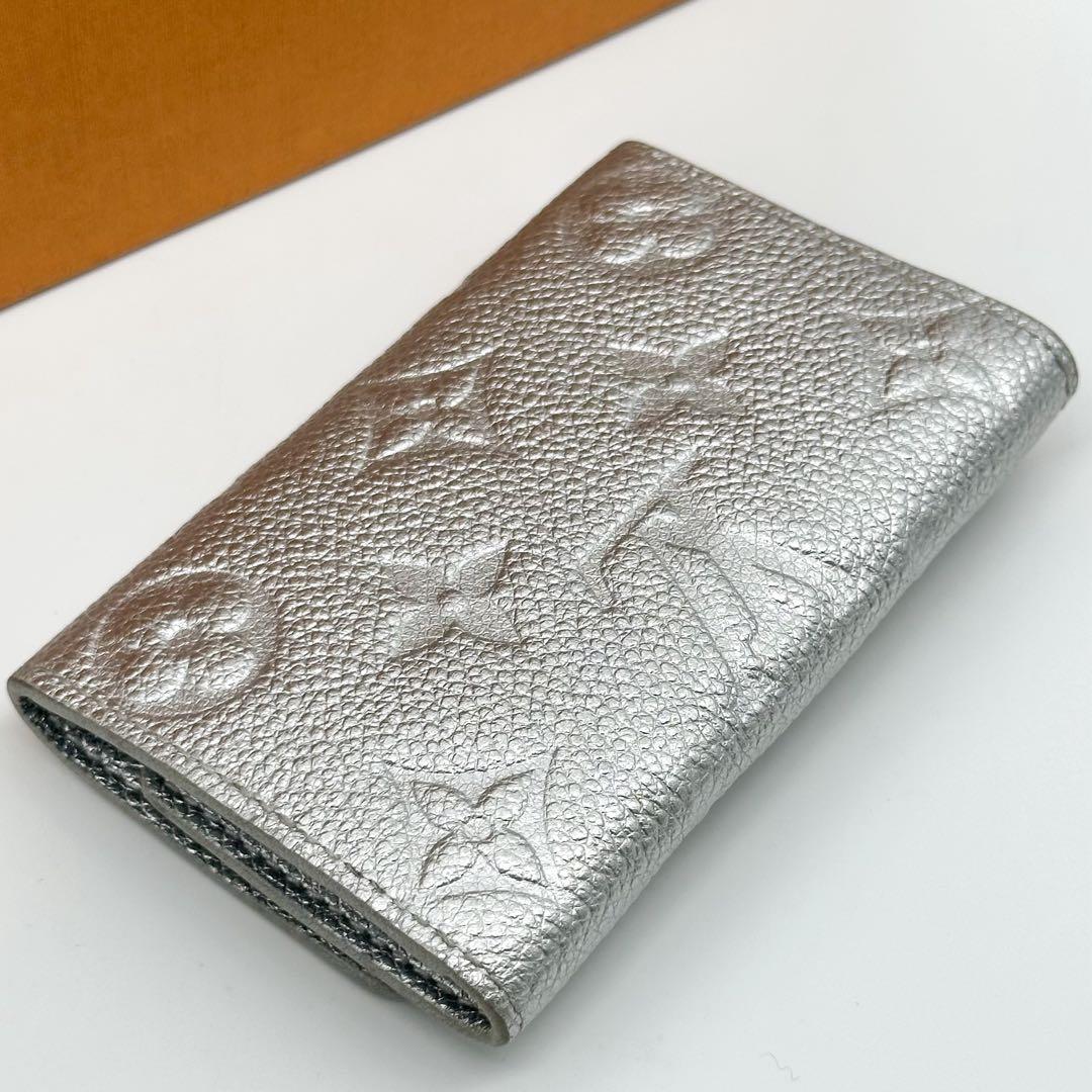 Louis Vuitton Multicles 6 Empreinte Silver Key Holder — view 5