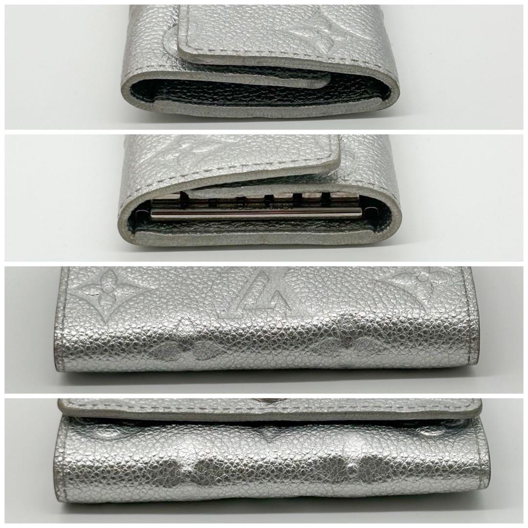 Louis Vuitton Multicles 6 Empreinte Silver Key Holder — view 6