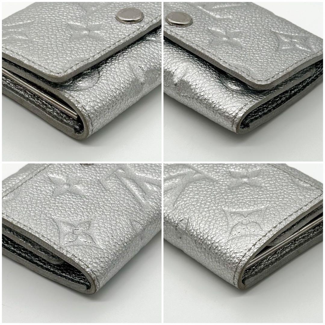 Louis Vuitton Multicles 6 Empreinte Silver Key Holder — view 7