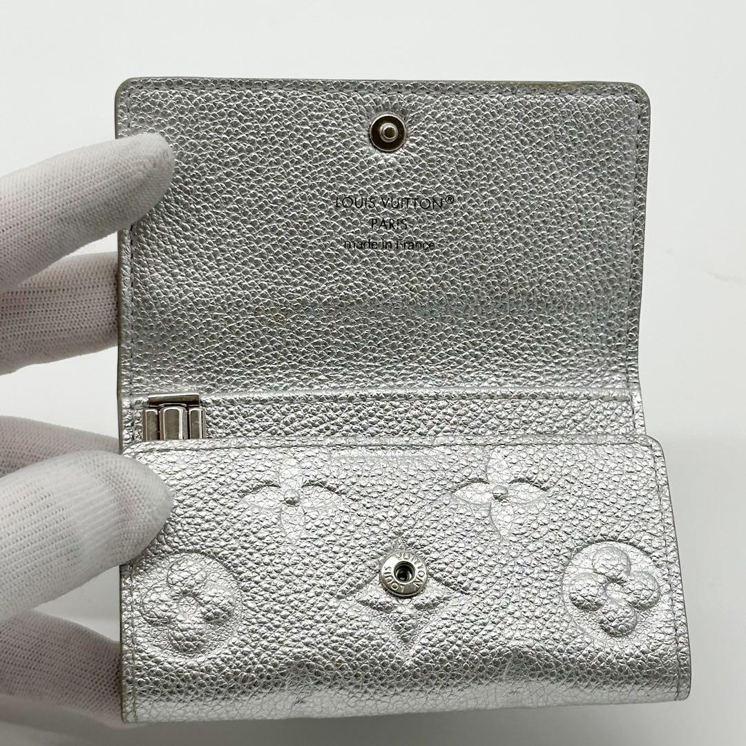 Louis Vuitton Multicles 6 Empreinte Silver Key Holder — view 8