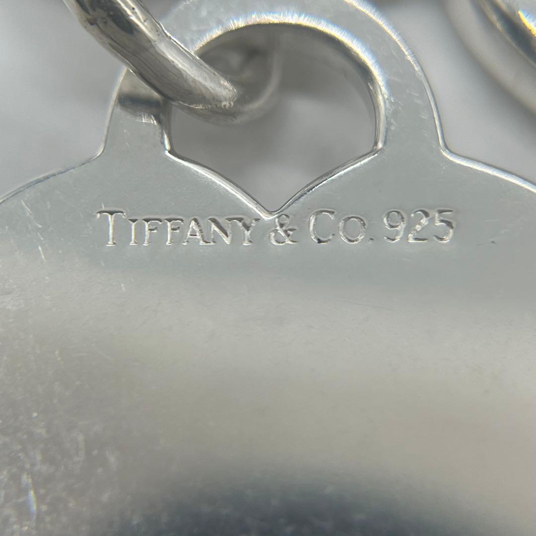 Tiffany & Co Heart Tag Toggle Necklace — view 5