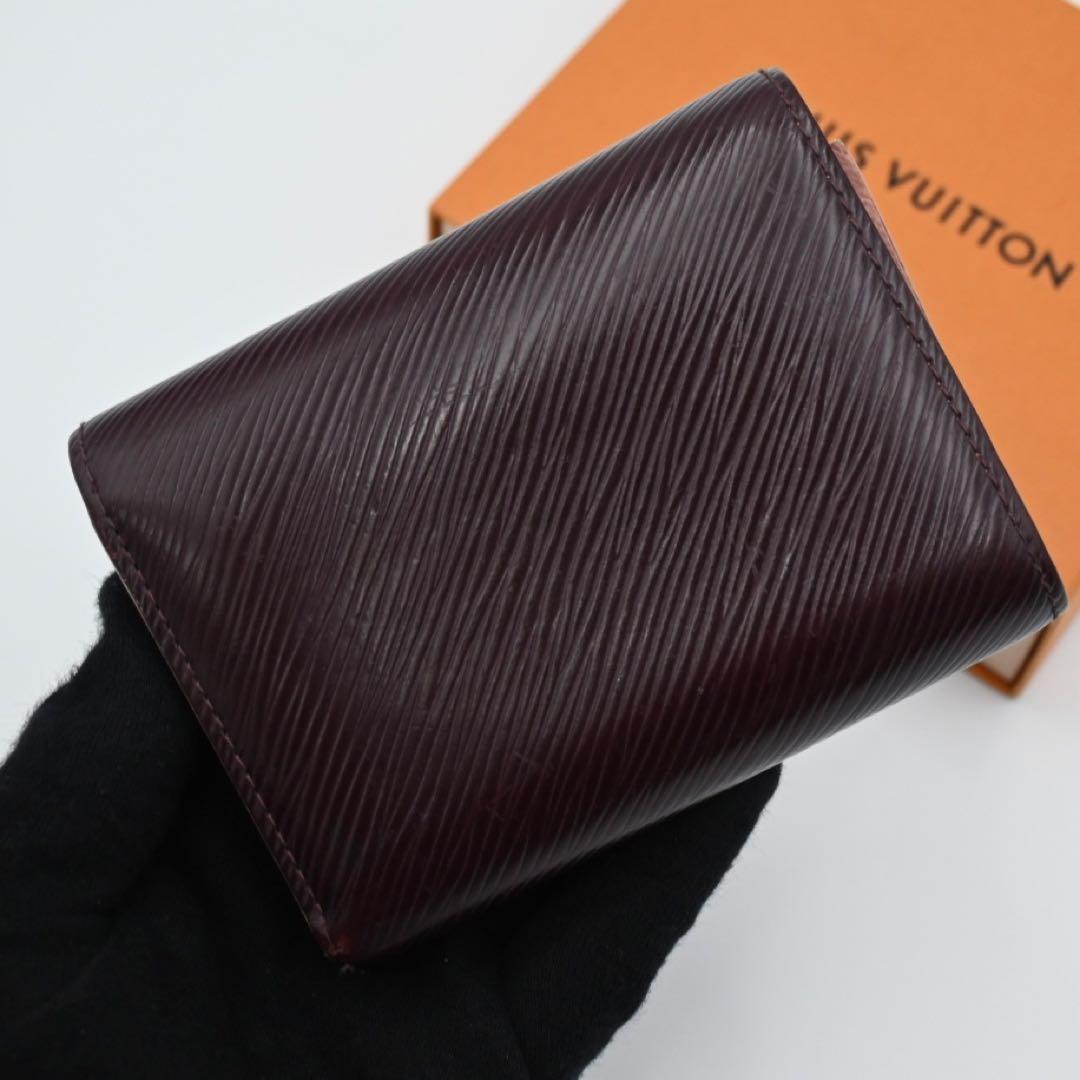 Louis Vuitton Epi Twist Compact Trifold Wallet Purple — view 2