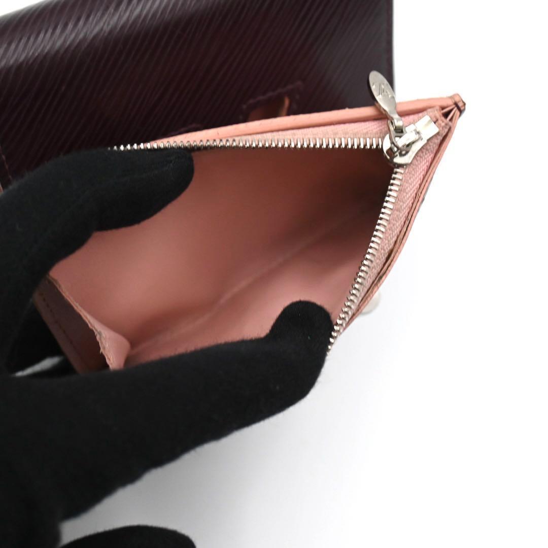 Louis Vuitton Epi Twist Compact Trifold Wallet Purple — view 6