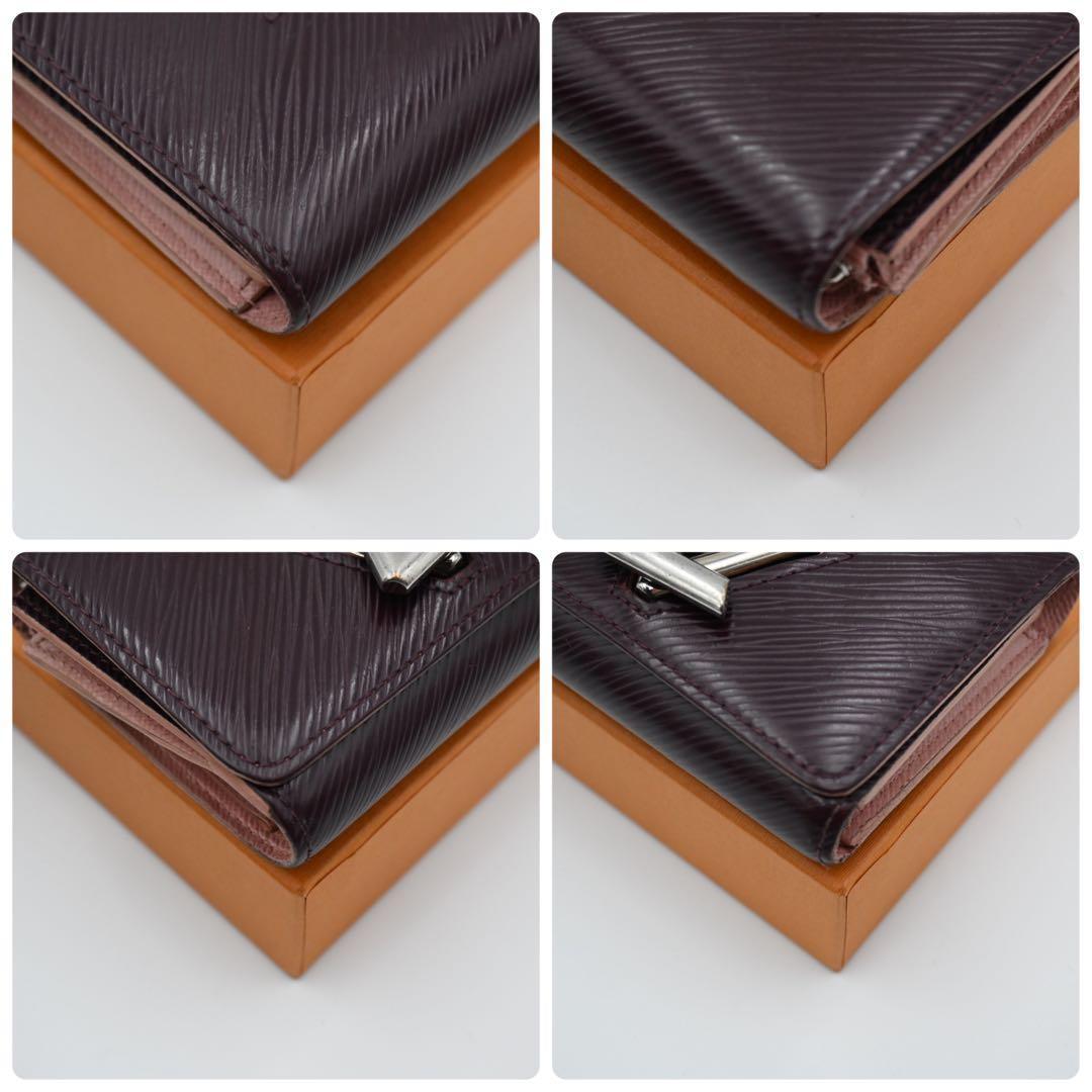Louis Vuitton Epi Twist Compact Trifold Wallet Purple — view 8