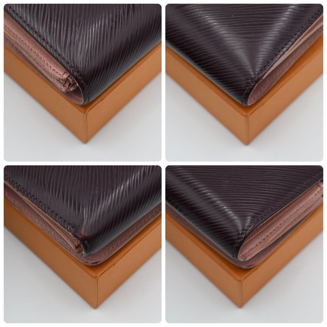 Louis Vuitton Epi Twist Compact Trifold Wallet Purple — view 9