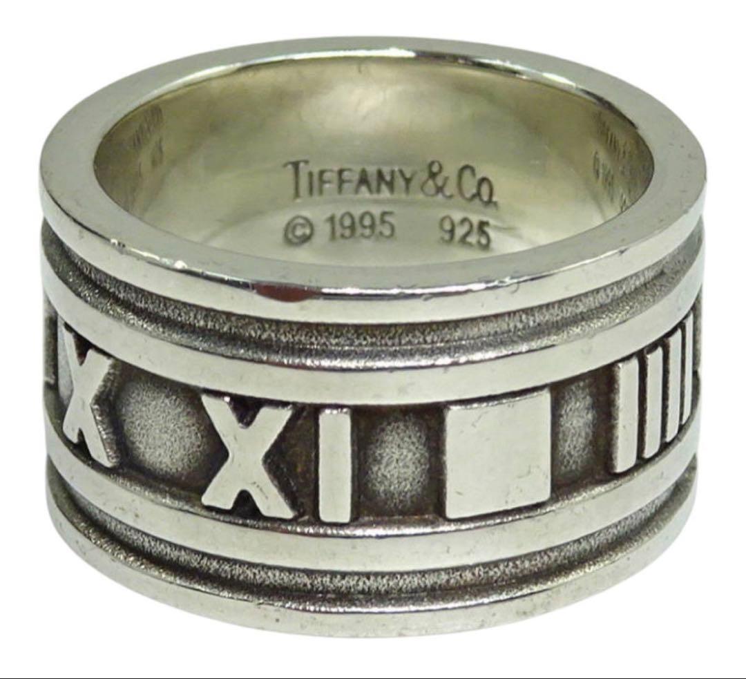 Tiffany & Co 52 Atlas Wide Ring — view 3