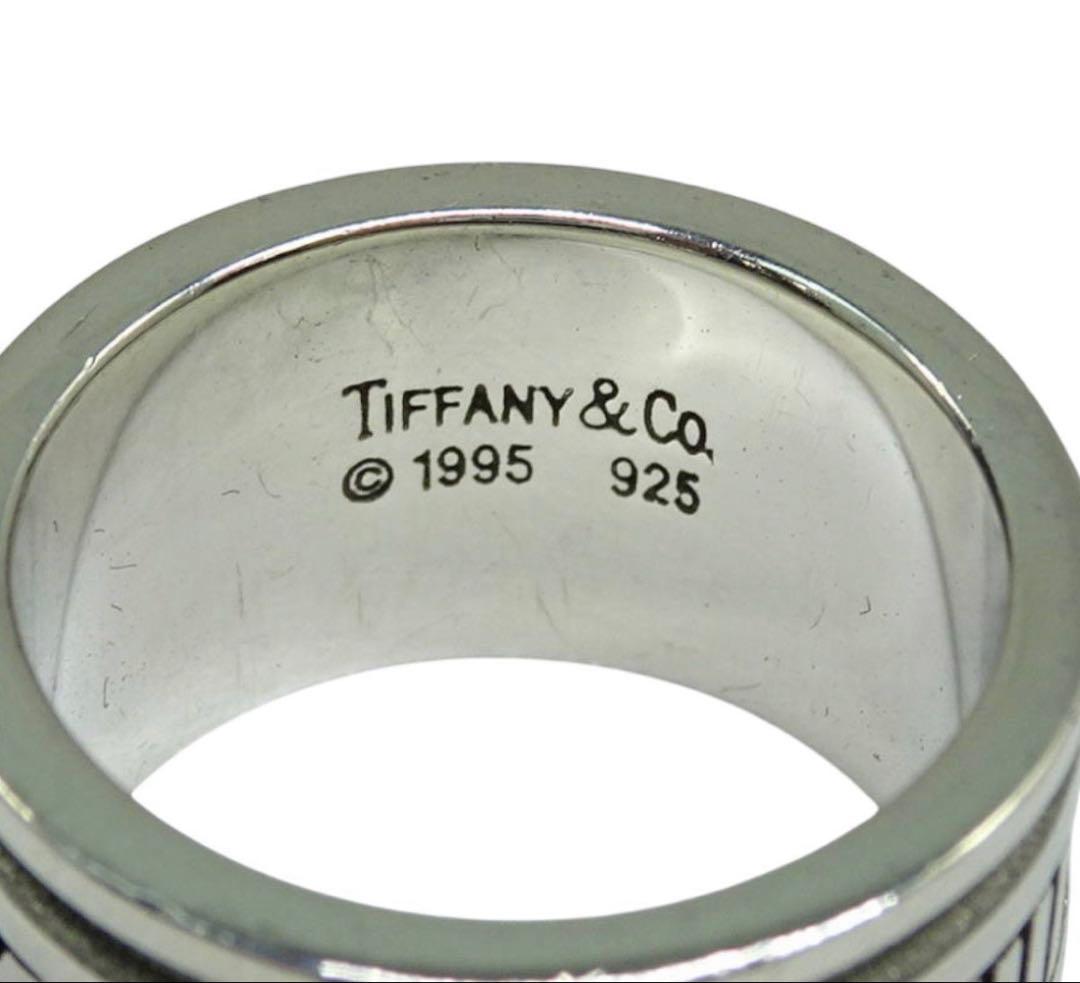 Tiffany & Co 52 Atlas Wide Ring — view 5