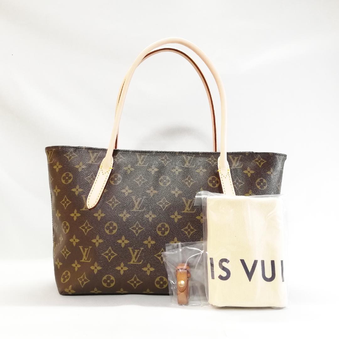 Louis Vuitton Class Repair Raspail PM Handbag