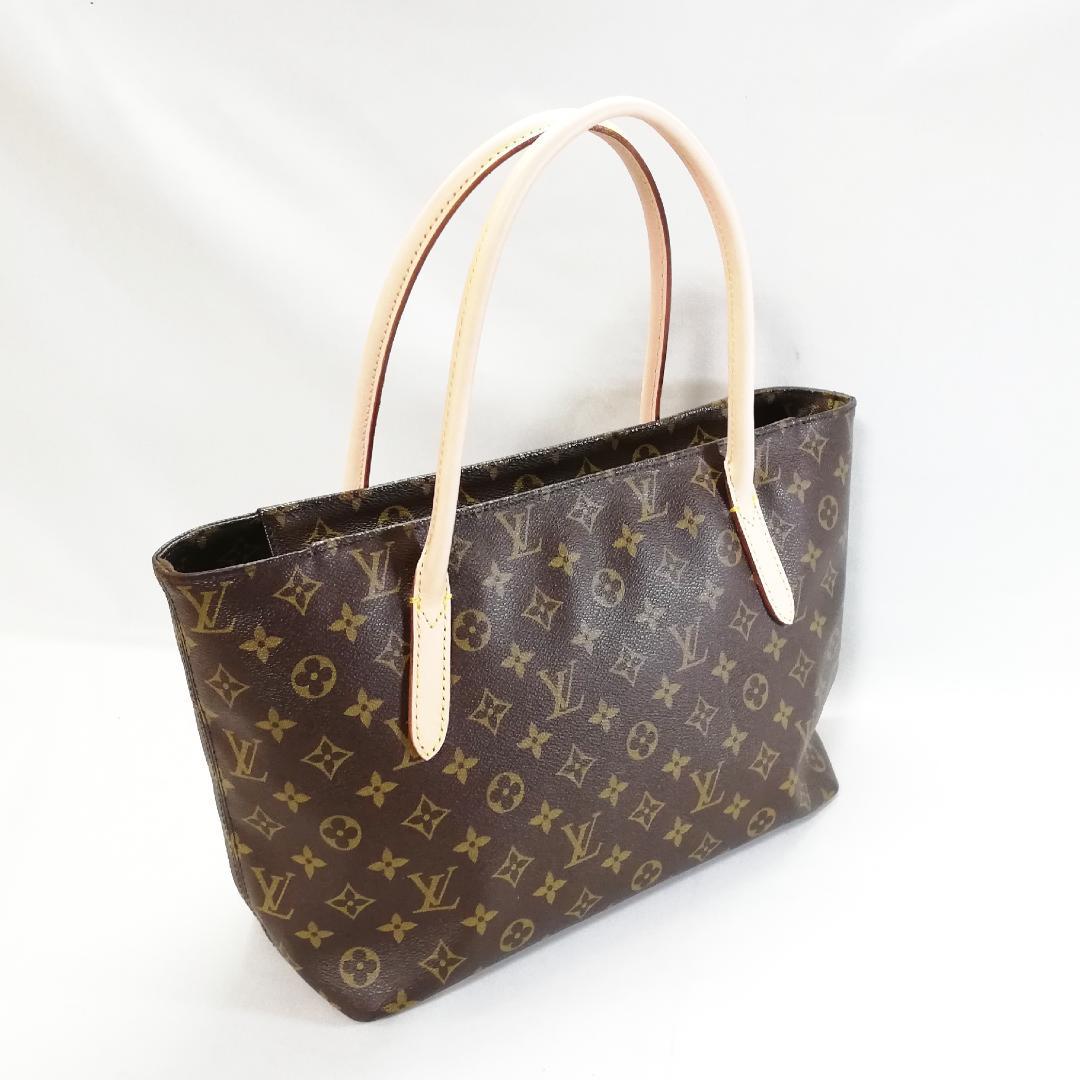 Louis Vuitton Class Repair Raspail PM Handbag — view 2